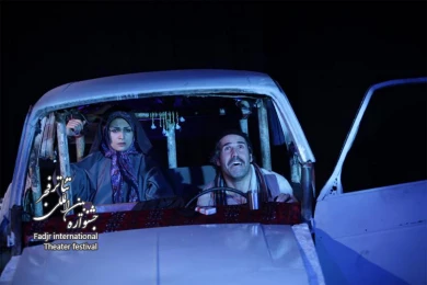 آهو، کارگردان، بیتا عبائیان