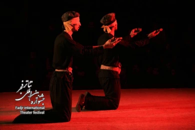  1357، کارگردان، عباس اقسامی