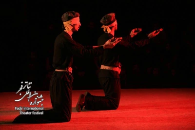 1357، کارگردان، عباس اقسامی