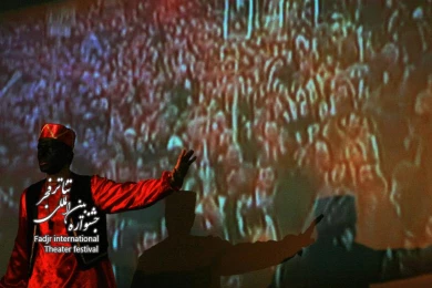  1357، کارگردان، عباس اقسامی