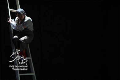 بچه آدم بدو، کارگردان،علی عابدی