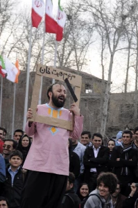 غول چراغ جادو،کارگردان،سعید خیرالهی