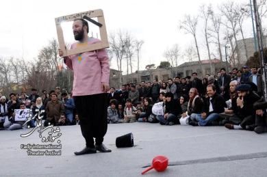 غول چراغ جادو،کارگردان،سعید خیرالهی