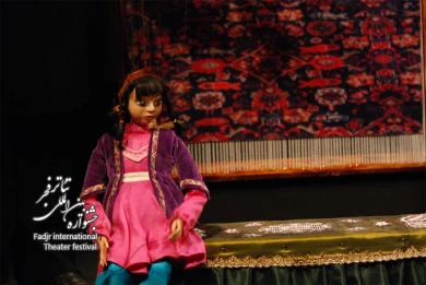 دختران باغ قالی،کارگردان،افسانه زمانی