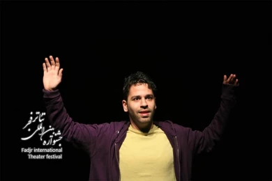 زود قضاوت نکن،کارگردان، اولگا پوزلی