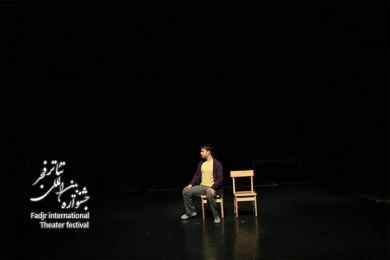 زود قضاوت نکن،کارگردان، اولگا پوزلی
