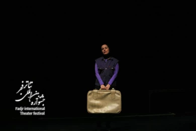 زود قضاوت نکن،کارگردان، اولگا پوزلی