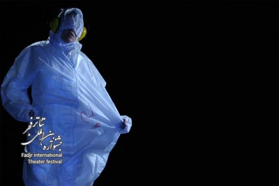 تریو، کارگردان، احمد کچه چیان
