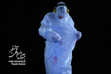 تریو، کارگردان، احمد کچه چیان