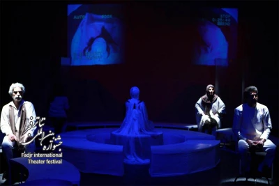  مه آلود مثل یک شب...؛ کارگردان،فرشاد منظوفی نیا