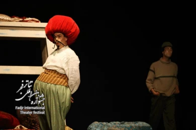 سلطان و گاگول،کارگردان،پیر دمینگر