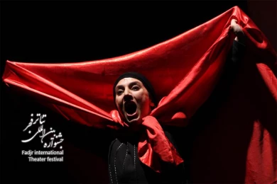 من؛آنتونن آرتو، کارگردان، محسن حسینی