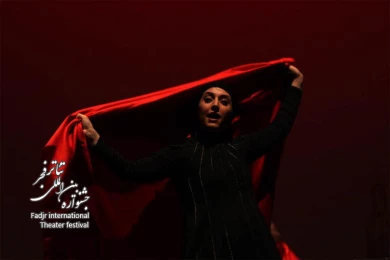 من؛آنتونن آرتو، کارگردان، محسن حسینی