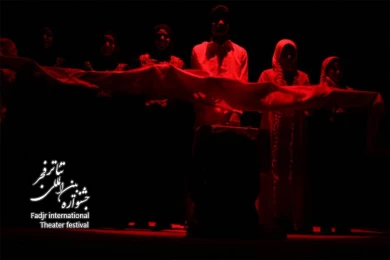 آواز مترسک زمینهای خشک انتظار،کارگردان،علیرضا داور