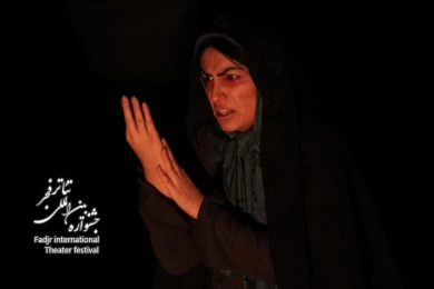 سرود صد هزار افلیا ،کارگردان،احسان فاضلی