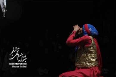 سرو و سوسن، کارگردان،محمود فرضی نژاد