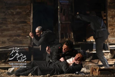 سه نخ آخر؛کارگردان،سلمان فرخنده