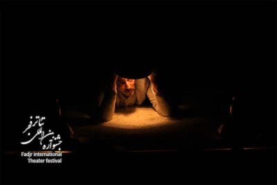 لو،کارگردان،کلودیا سوراس