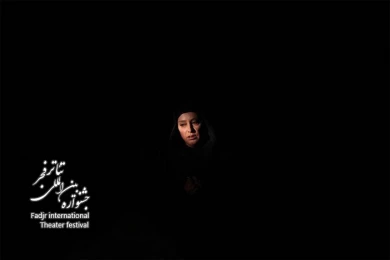 توهم،کارگردان،خسرو بامداد
