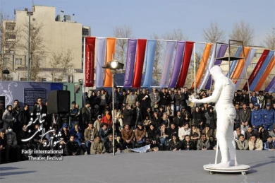  تندیس 57، کارگردان؛ حامد زارعان