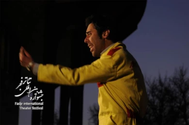 سالواتوره،کارگردان،اصغر گروسی