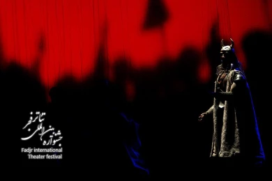 اپرای عروسکی رستم و سهراب،کارگردان،بهروز غریب پور