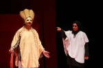 بت آذری، کارگردان،مجید واحدی زاده