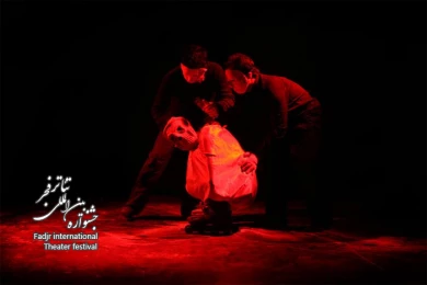 من،هملت،تو؛کارگردان،فرزین ریحانی نژاد