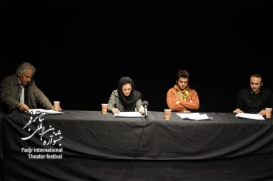  بازگشت از خانه، کارگردان؛شیرین بیده