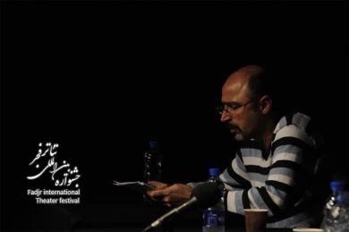 پرسه های زن...؛کارگردان؛مهدی نصیری