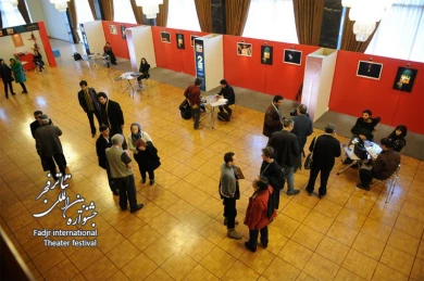  دومین بازار تئاتر ایران،تالار وحدت