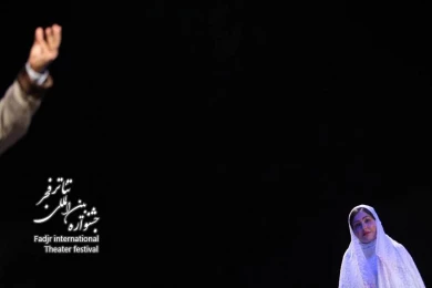  خدا در آلتونا حرف می زند، کارگردان؛ مسعود دلخواه
