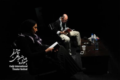 تابوت عهد؛ کارگردان«مژده ساعی»