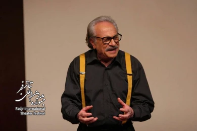  عیش و نیستی، کارگردان؛ ایرج راد