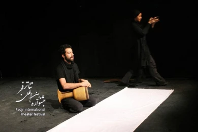  این عسل شهد گلی...، کارگردان؛ محسن رنجبر