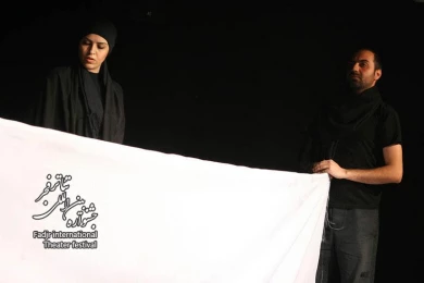  این عسل شهد گلی...، کارگردان؛ محسن رنجبر