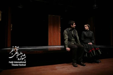 داستان یک پلیکان، کارگردان؛ رضا گوران
