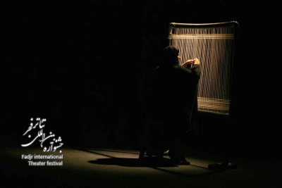  شرق اینک، کارگردان؛ رضا خداداد بیگی