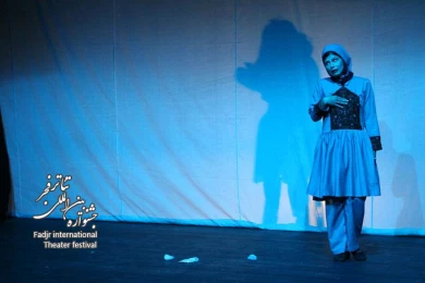  شرق اینک، کارگردان؛ رضا خداداد بیگی