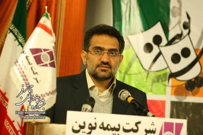 ضیافت نهار شرکت بیمه نوین به فعالان جشنواره تئاتر