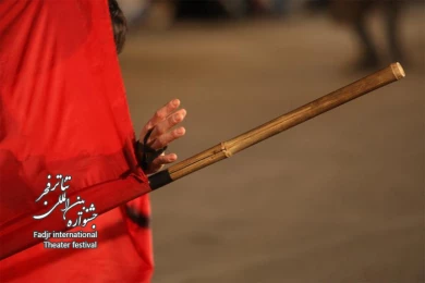 آناباسی، کارگردان؛آلدو پاسکرو