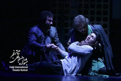  دست هزار غریب، کارگردان؛ مجید واحدی زاده