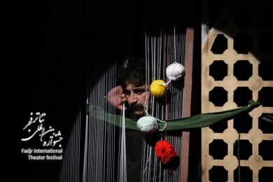  دست هزار غریب، کارگردان؛ مجید واحدی زاده
