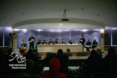این همان کلمه است، کارگردان؛ سعید شاپوری
