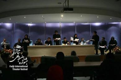 این همان کلمه است، کارگردان؛ سعید شاپوری
