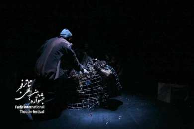  افسانه زمینی، کارگردان؛ زری طالبی