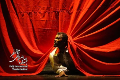  تنها سگ اولی می داند...، کارگردان؛ ابراهیم پشت کوهی