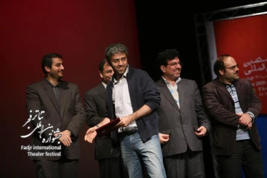  مراسم معرفی بهترین های تئاتر ایران، 8 بهمن