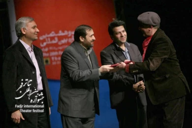  مراسم معرفی بهترین های تئاتر ایران، 8 بهمن