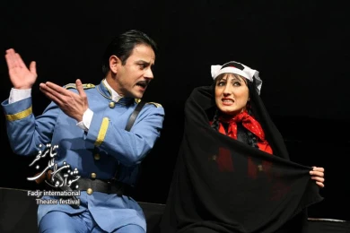  نظمیه زنان، کارگردان؛ اصغر خلیلی
